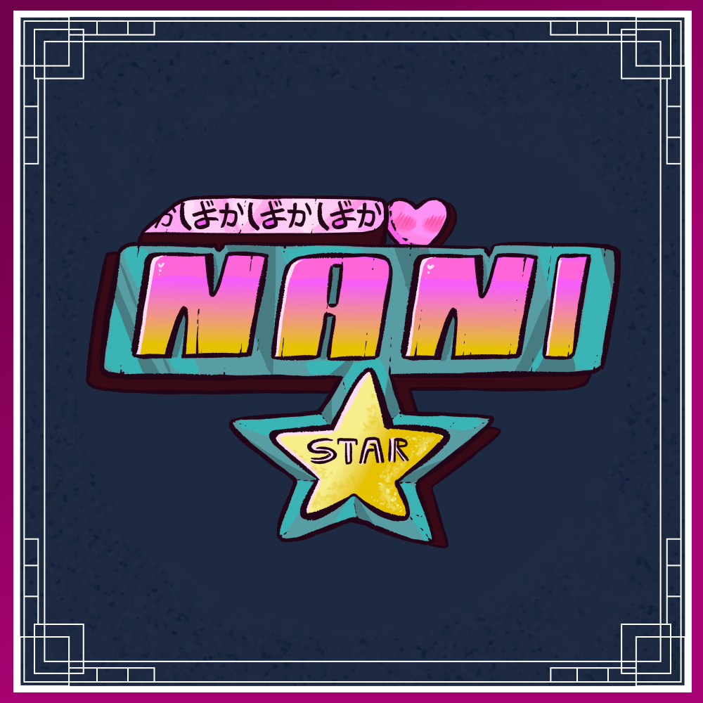 NaniStar