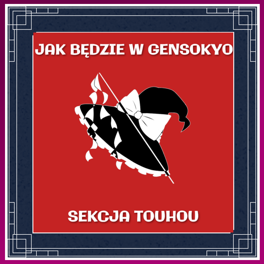 Sekcja Touhou